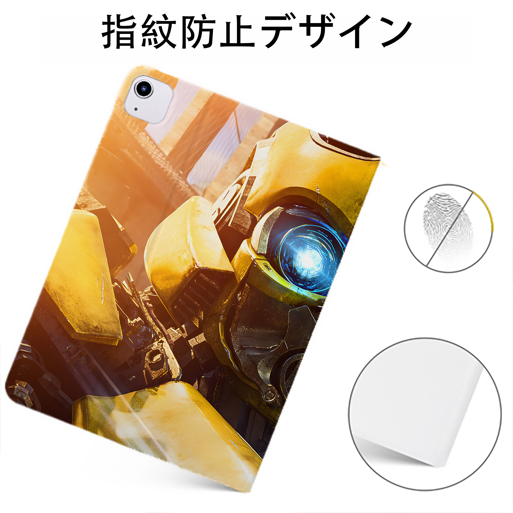 （画像用） Transformers トランスフォーマー IPadケース ペンホルダー付き ブックスタイルデザイン